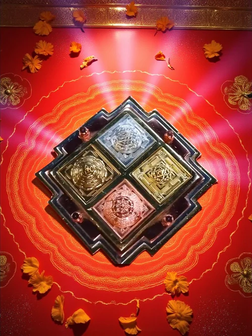 yantra_8f165ed3-5778-40fc-b50b-5fe4cc9346ac